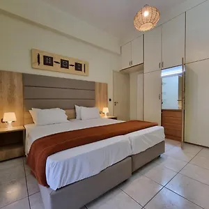 Casa , Héraklion Grèce